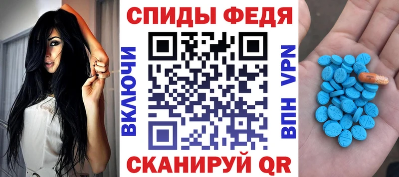 дарк нет состав  закладка  Плавск  АМФ 98% 