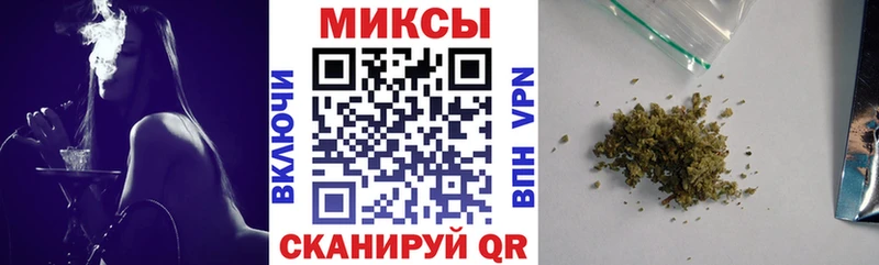 БУТИРАТ жидкий экстази  KRAKEN вход  Плавск 