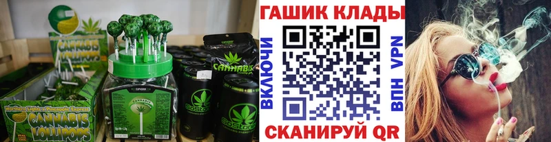 даркнет сайт  Плавск  ОМГ ОМГ tor  Еда ТГК марихуана 