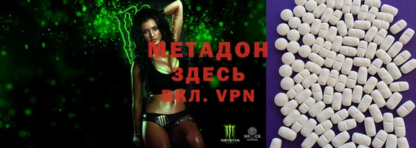 2c-b Елизово
