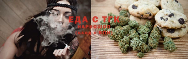 mdma Елабуга