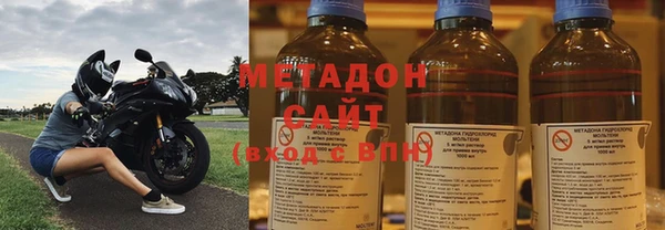 экстази Остров