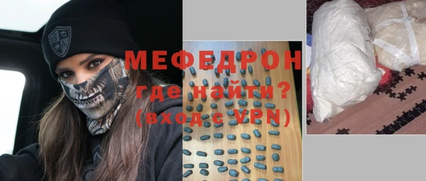 крисы Переславль-Залесский