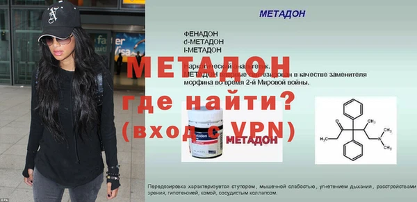 экстази Остров