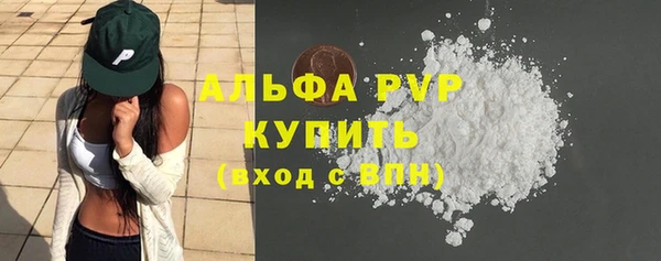 2c-b Елизово