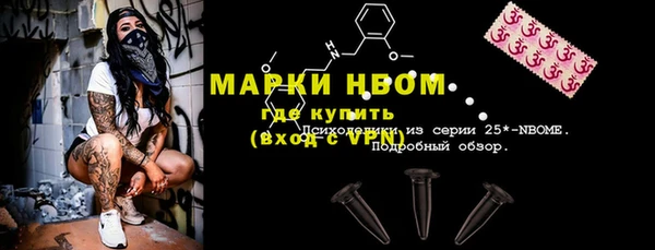 mdma Елабуга