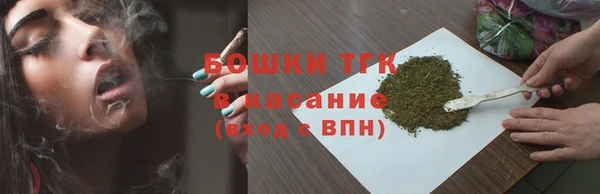 mdma Елабуга