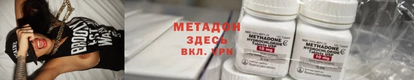 2c-b Елизово