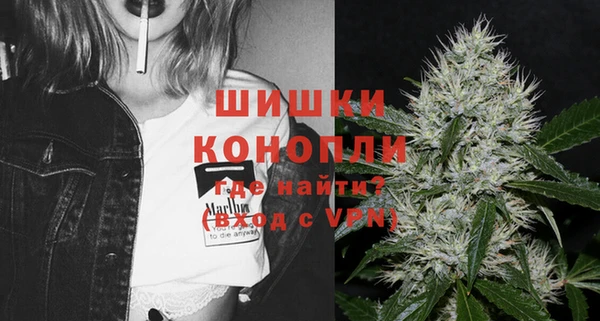 экстази Остров