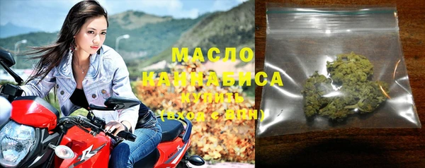 mdma Елабуга