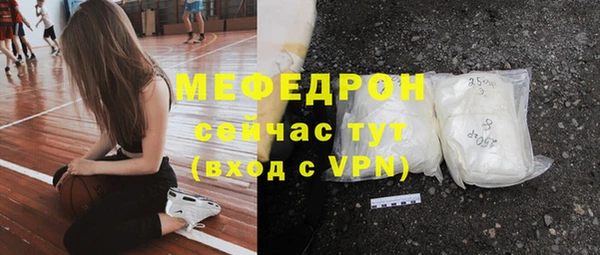 2c-b Елизово