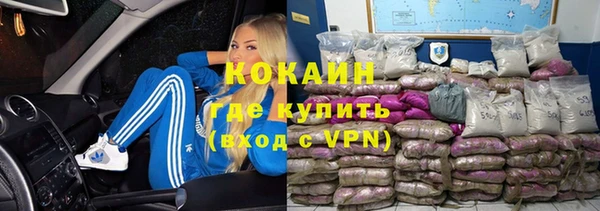 mdma Елабуга