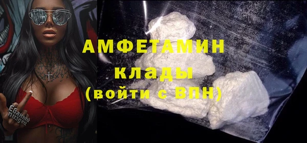 2c-b Елизово