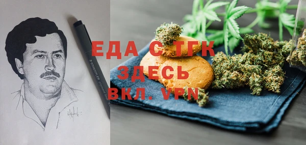 экстази Остров