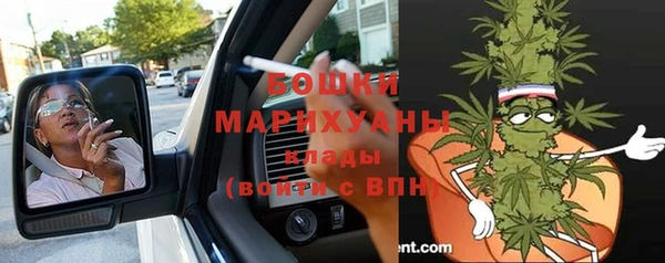 2c-b Елизово