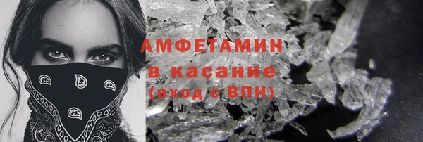 2c-b Елизово