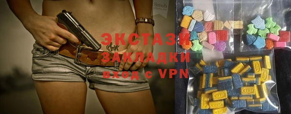 2c-b Елизово