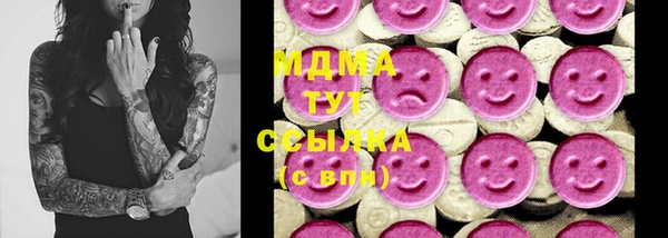 2c-b Елизово