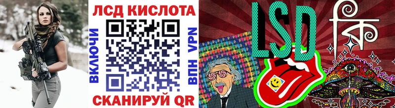 Марки NBOMe 1,5мг  кракен ТОР  Плавск  купить наркотик 