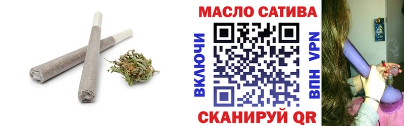 цены наркотик  Плавск  mega маркетплейс  Дистиллят ТГК жижа 