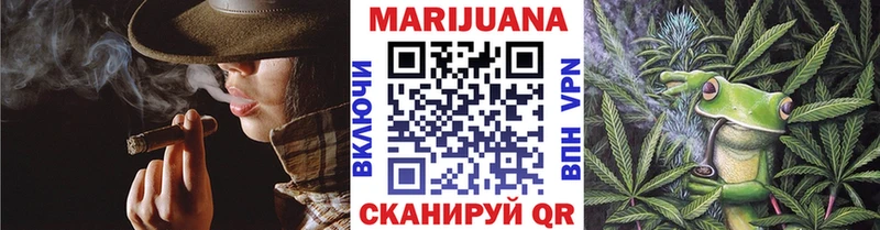 Бошки Шишки LSD WEED  дарнет шоп  Плавск 